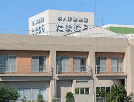 1.施設見学